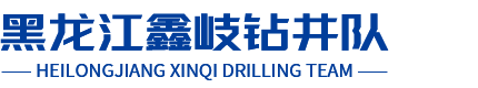 中德機床